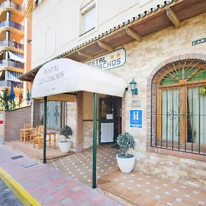 Corchos Pensión